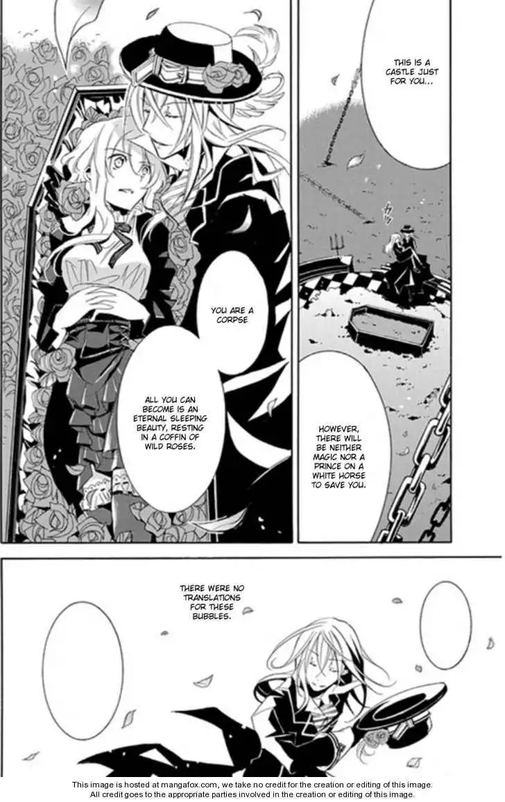 Sougiya Riddle Chapter 1 51